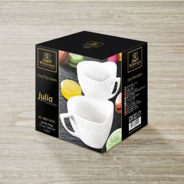 JUMBO MUG 17 FL OZ | 500 ML SET OF 2 IN GIFT BOX